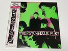 [LP] The Psychedelic Furs - Self-titled w/OBI 25·3P-206 Japan vinyl/ EX