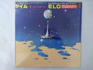 ELO Time Jet Records 25AP 2111 Japan  VINYL LP OBI