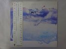 Rush Grace Under Pressure Epic 25 3P-505 Japan  VINYL LP OBI