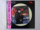The Stalin Mushi Climax CMC-2512 Japan  VINYL LP OBI