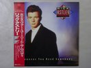 Rick Astley Whenever You Need Somebody RCA RPL-8394 Japan  VINYL LP OBI