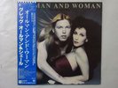 Allman And Woman Two The Hard Way Warner Bros. Records P-10447W   VINYL LP OBI