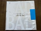 BADBADNOTGOOD Talk Memory - Indie Exclusive - Limited White Vinyl Edition LP