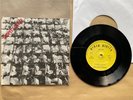 STIFF LITTLE FINGERS - Suspect Device Rigid Digits Label Single Record Punk