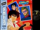 OST YOROSHIKU MECHADOC BGM Vol.2 LP w/OBI japan anime fusion funk breaks Mekadoc