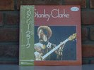 Japan Promo LP (EX+) Stanley Clarke - Same / Atlantic – P-8557A