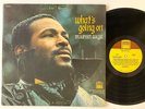 Marvin Gaye 