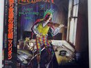 MARILLION SCRIPT FOR A JESTER'S TEAR EMI EMS81584 JAPAN PROMO OBI VINYL LP