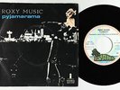 Rock Glam 45 - Roxy Music - Pyjamarama - Island Portugal - VG++ mp3