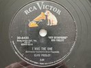 Elvis Presley RCA 20-6420 Heartbreak Hotel And I Was The One 78 MISPRINT