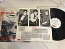 Alphaville Forever Young LP WEA  240 481-1 German Pressing (1984) EXCELLENT