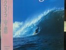 Big Wave-Tats Yamashita Vinyl LP (EX/EX) japan press w/obi  (MOON-28019) (1984)