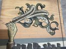 arcade fire funeral Vinyl