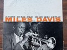 Miles Davis ‎– Volume 1 Blue Note ‎1501 LP RVG DG EAR