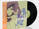 All That Jazz - ジブリジャズ (Ghibli Jazz) LP Vinyl Record