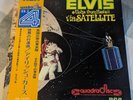 Elvis Presley Aloha From Hawaii via satellite  Japan Quad 2LP NM & OBI 1973