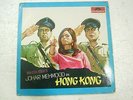 JOHAR MEHMOOD IN HONG KONG KALYANJI ANANDJI  LP RECORD BOLLYWOOD india EX