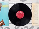 LP Vinyl - WAYNE SHORTER Introducing - VEE-JAY UXP92JY - Jazz