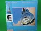 Dire Straits - Brothers In Arms, Abbey Road Half Speed Master (NEW 2 VINYL LP)