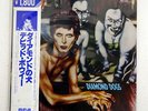 DAVID BOWIE DIAMOND DOGS RCA RPL2104 JAPAN OBI VINYL LP