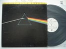 PINK FLOYD Dark Side Of The Moon MOBILE FIDELITY MFSL Original LP w/inner +