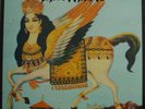 Magic Carpet MAGIC CARPET European MAGIC CARPET Records RARE LP