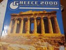 Greece 2000 - Three Drives On A Vinyl - 12