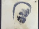 Maelo ISMAEL RIVERA EL NAZARENO TREMENDO GUAGUANCO SEALED 1988 VENEZUEL