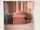 Lost in Translation Soundtrack Vinyl Record Black OST