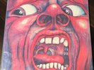 King Crimson LP In The Court Of The USA MFSL 1st Press MINT FACTORY SEALED