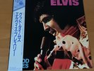 LP ELVIS PRESLEY GOOD TIMES JAPAN OBI RCA-6221