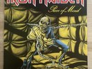 Iron Maiden Piece Of Mind 1983 EMI 1st EU Heavy Metal Schallplatte Vinyl LP