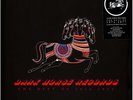 V.A. - The Best Of Dark Horse Records 1974 - 1977 Black Friday R (Vinyl LP - US)