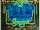 Foghat Energized LP SEALED
