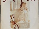 John Cale - Paris 1919 - German Press Vinyl LP Art Rock Record