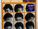 High Fidelity Movie Soundtrack RSD NUMBERED LIMITED EDITION 2LP Orange Vinyl NEW