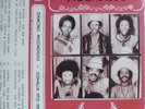 MOGADISCO-DANCING IN MOGADISHU (SOMALIA  72-91) 2 VINYL