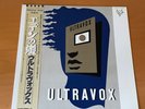 LP ULTRAVOX RAGE IN EDEN JAPAN OBI WWS-81444