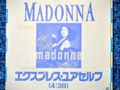 MADONNA JAPAN PROMO EXPRESS YOURSELF 7'' VINYL Sire 1989 Like A Prayer RARE