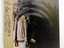 ROY AYERS YOU SEND ME POLYDOR MPF1198 JAPAN OBI VINYL LP