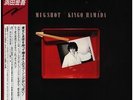 Kingo Hamada Mugshot OBI + BOOKLET NEAR MINT moon records Vinyl LP