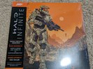 Halo Infinite Original Soundtrack 2LP Mondo Exclusive Colored Orange Brown VGM