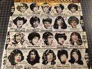 Rolling Stones - Some Girls - Vinyl LP - Original Banned Die Cut Cover - 1978