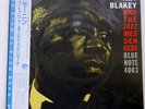 ART BLAKEY & JAZZ MESSENGERS MOANIN BLUE NOTE BNJ71011 JAPAN OBI VINYL LP