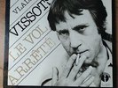 LP - Vladimir VISSOTSKI – 