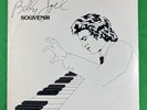 Billy Joel Souvenir LP Authentic 1977 Columbia Promo Pressing AS-326 White Label