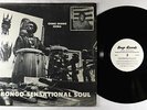 Billy R. Couvson - Bongo Sensational Soul/Ching Chong China LP - OG Press Shrink