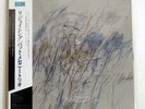 PAT METHENY REJOICING ECM 25MJ3374 JAPAN OBI VINYL LP