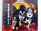 KISS ORIGINALS 2 CASABLANCA VIP5504 JAPAN OBI OBI VINYL 3LP