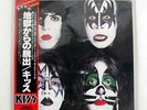 KISS DYNASTY CASABLANCA VIP6678 JAPAN OBI OBI VINYL LP